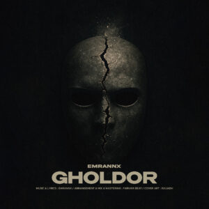 عمران ان ایکس